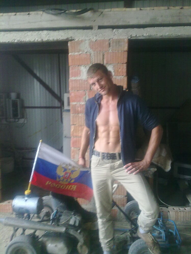 ���������� ����������, ���� ������� ������, 43 ����, ������������ ��� ������, ����� � ���������, c�������� ���������