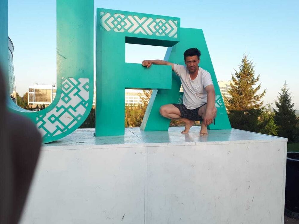 ���� 16341941 ������� ������, 30 ���, ���� ���������� � ���