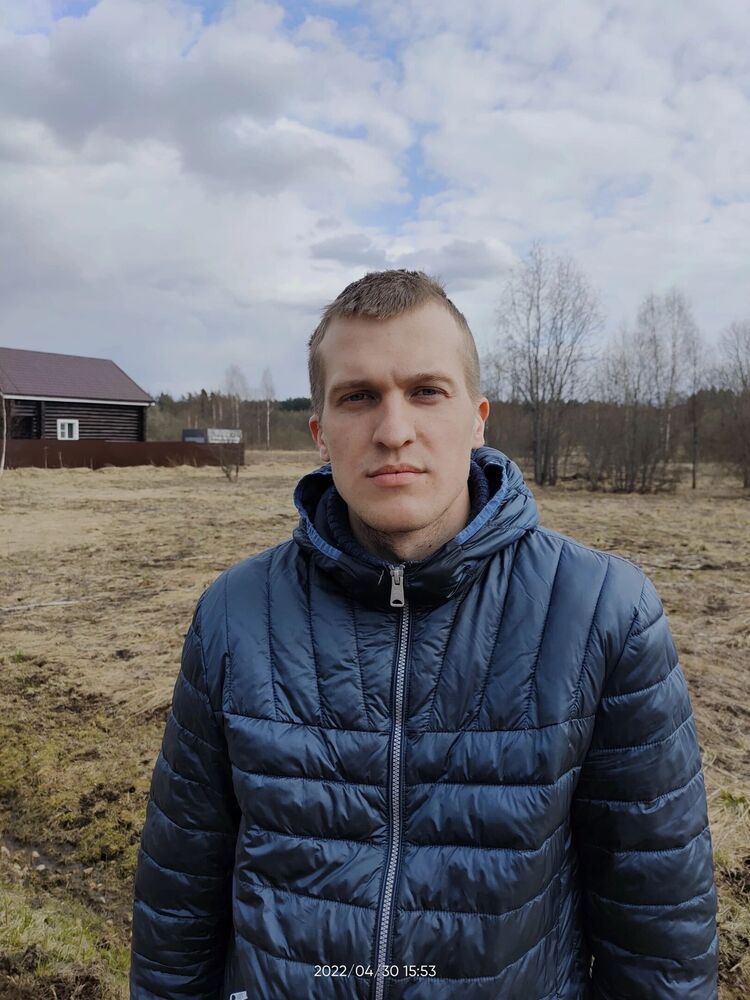 ���� 32019841 ������� �����, 32 ����, ���� ���������� � ������