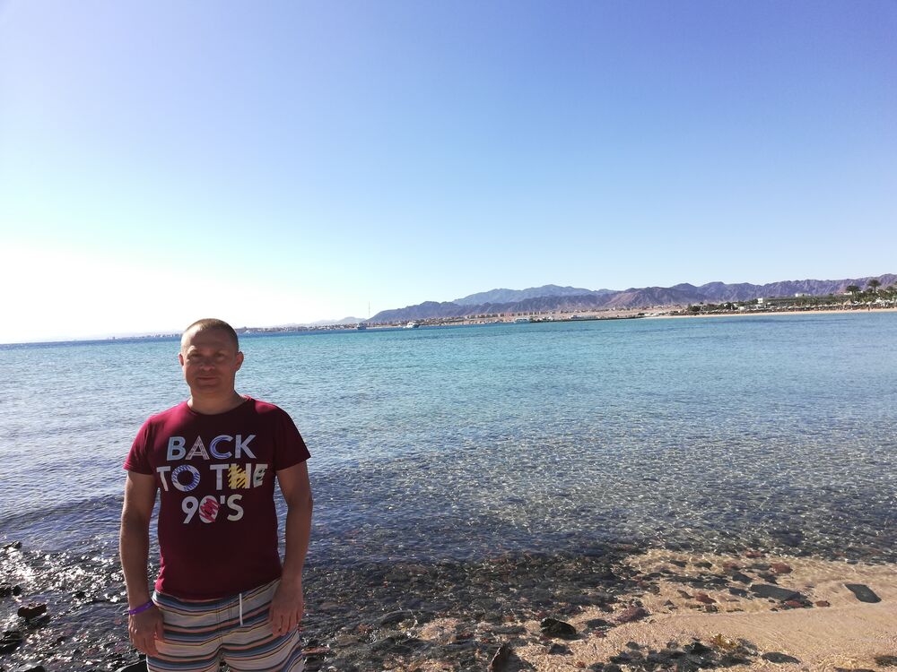 ���������� ��������, ���� ������� ����, 46 ���, ������������ ��� ����� � ���������, c�������� ���������