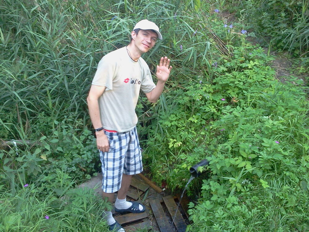 ���� 5862711 ������� ������, 50 ���, ���� ���������� � ������