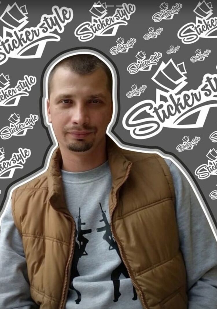 ���������� ���������, ���� ������� �����, 38 ���, ������������ ��� ����� � ���������, c�������� ���������