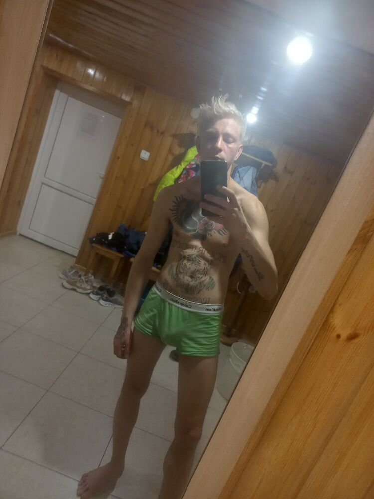 ���������� �����, ���� ������� ����, 29 ���, ������������ ��� ������, ����� � ���������