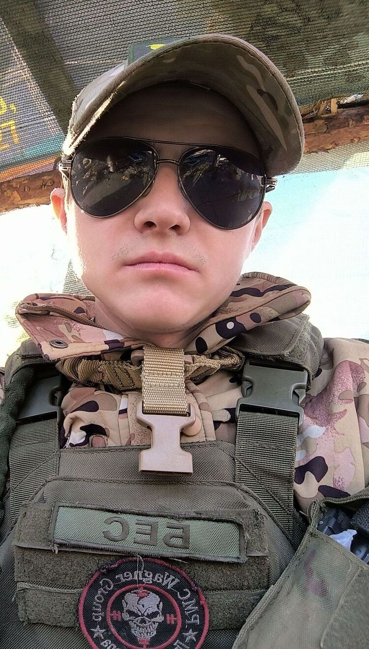  ,   Maxim, 27 ,   ,   