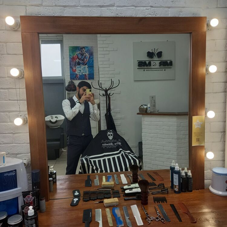 ���� 26005411 ������� Kenan, 28 ���, ���� ���������� � ������