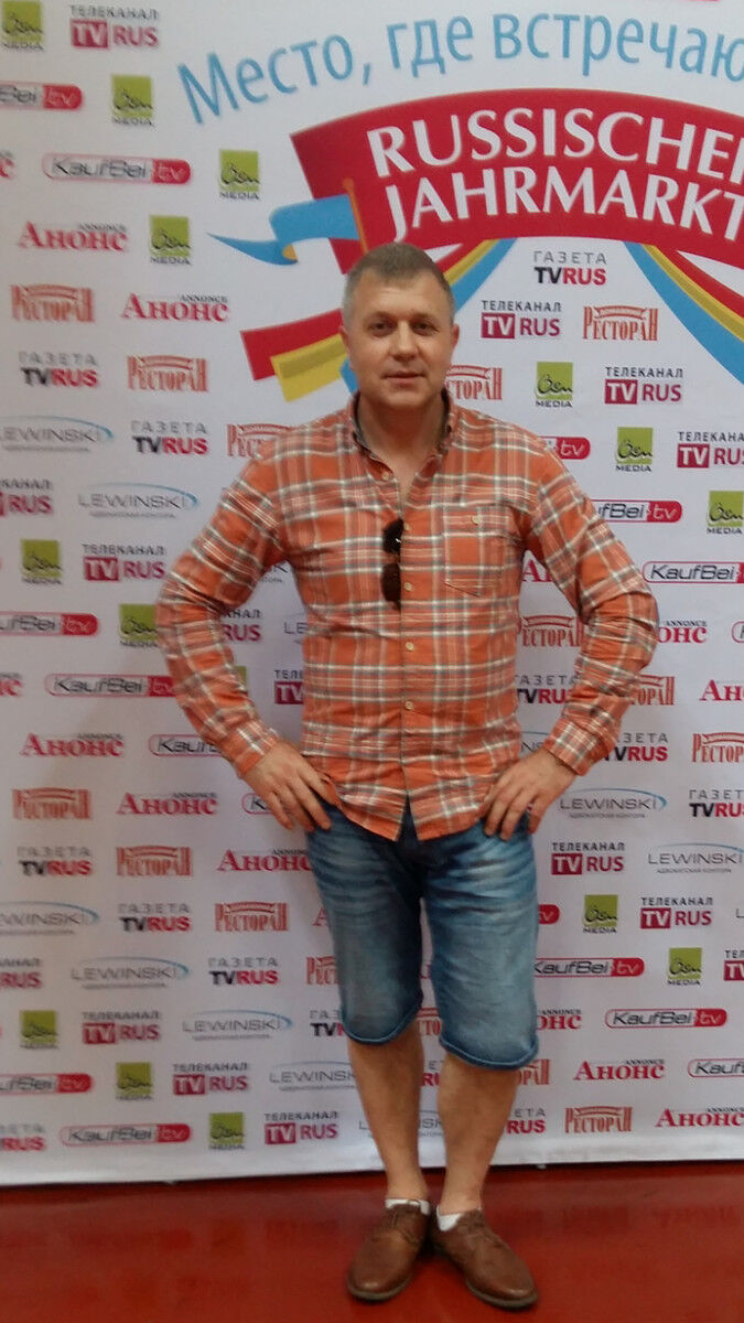 ���� 9719881 ������� ����, 53 ����, ���� ���������� � Dortmund