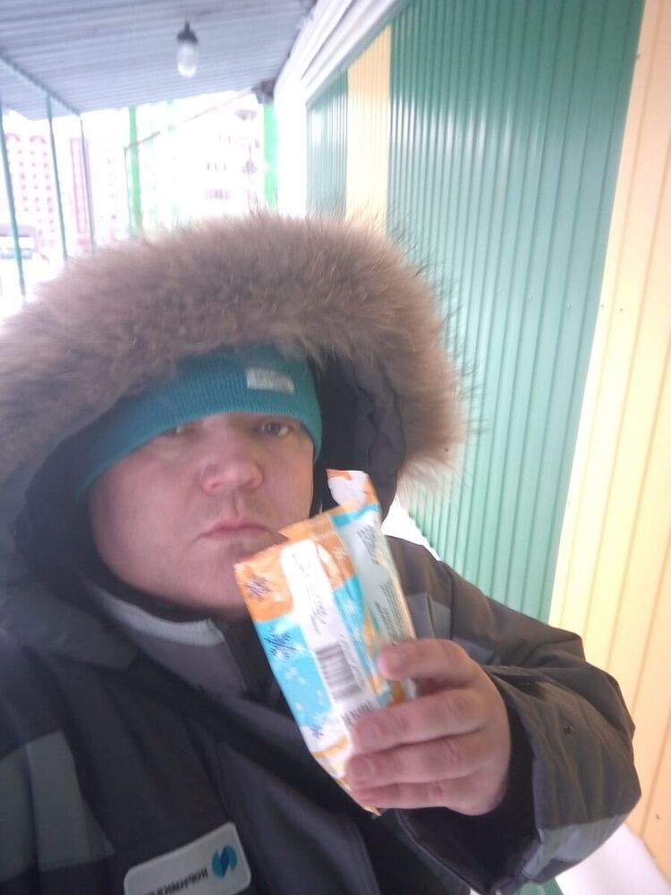 ���� 22524061 ������� ���������, 45 ���, ���� ���������� � �����������