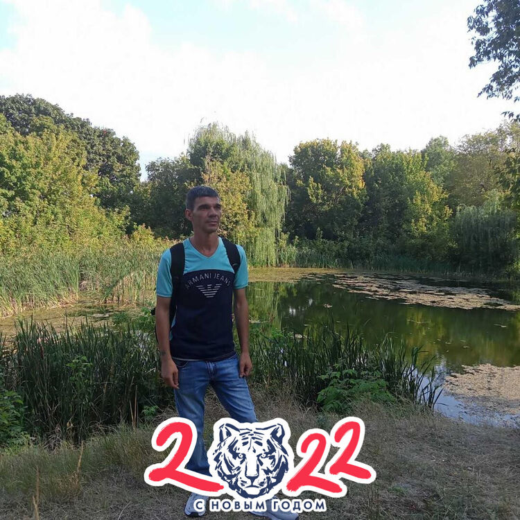 ���� 25795561 ������� �����, 44 ����, ���� ���������� � ��������