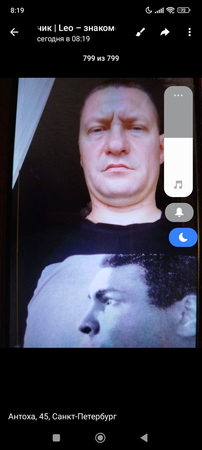 ���� 50202181 ������� �����, 43 ����, ���� ���������� � �����-����������