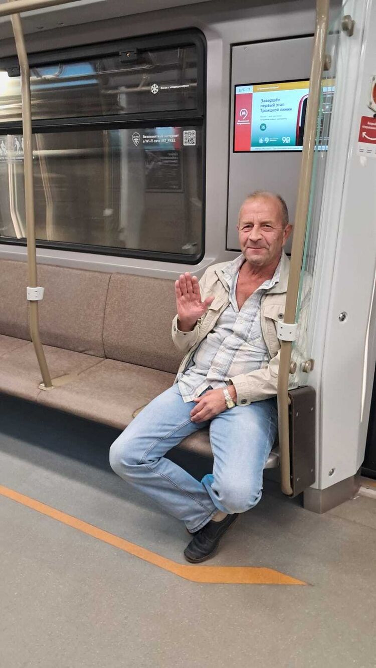 ���� 55453611 ������� ������, 56 ���, ���� ���������� � ������