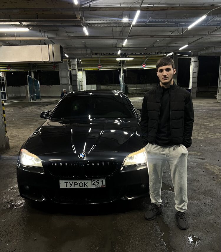  38546591  , 23 ,    --