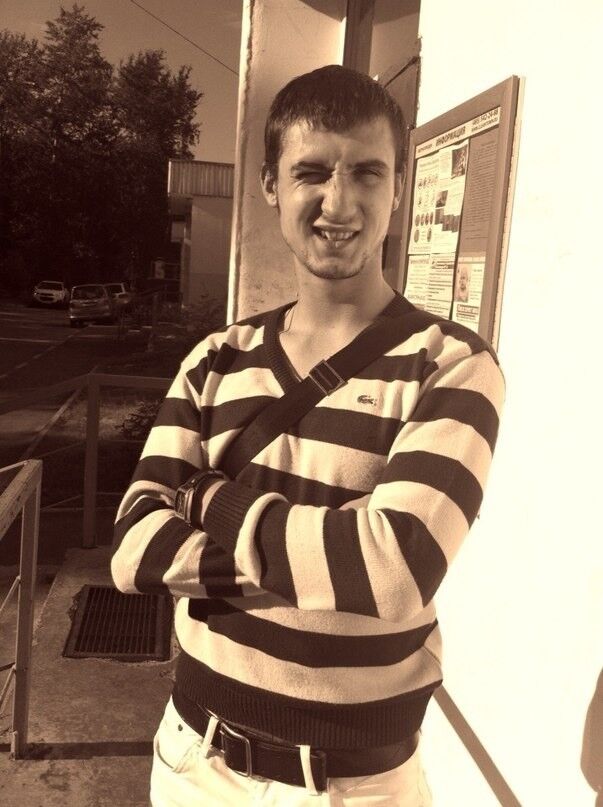 ���� 5128211 ������� �������, 35 ���, ���� ���������� � ������