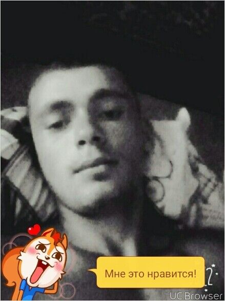 ���� 8820681 ������� ������, 27 ���, ���� ���������� � ���������