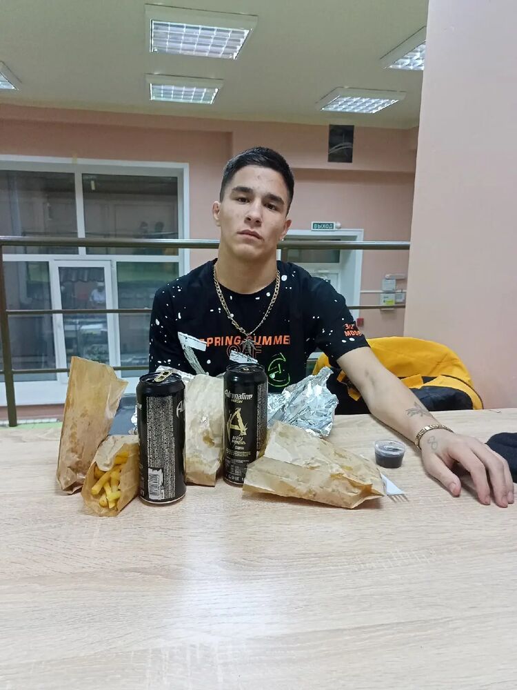 ���� 32044831 ����� ������, 21 ���, ���� ���������� � ������