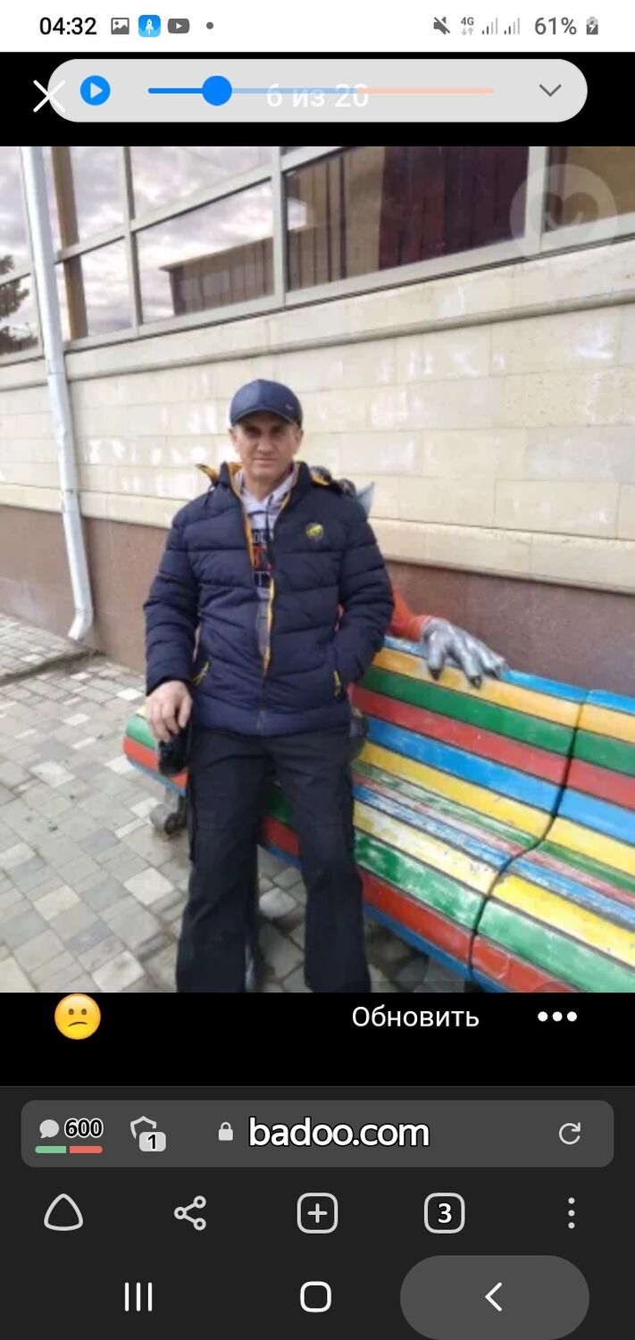 ���������� ���������, ���� ������� ���������, 55 ���, ������������ ��� ������, ����� � ���������, c�������� ���������, ���������