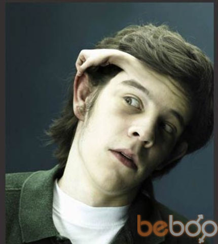 ���� 1125281 ������� GEGAM, 38 ���, ���� ���������� � �������