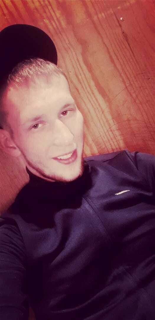 ���� 20806381 ������� ��� ����, 28 ���, ���� ���������� � ����