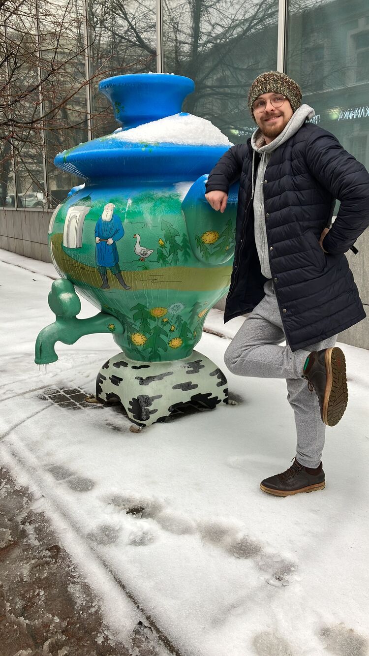 ���� 34195971 ������� ������, 27 ���, ���� ���������� � ����