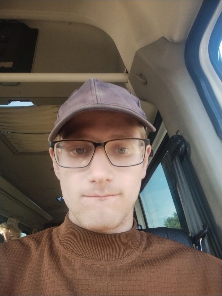 ���� 53790991 ����� ������, 20 ���, ���� ���������� � ��������