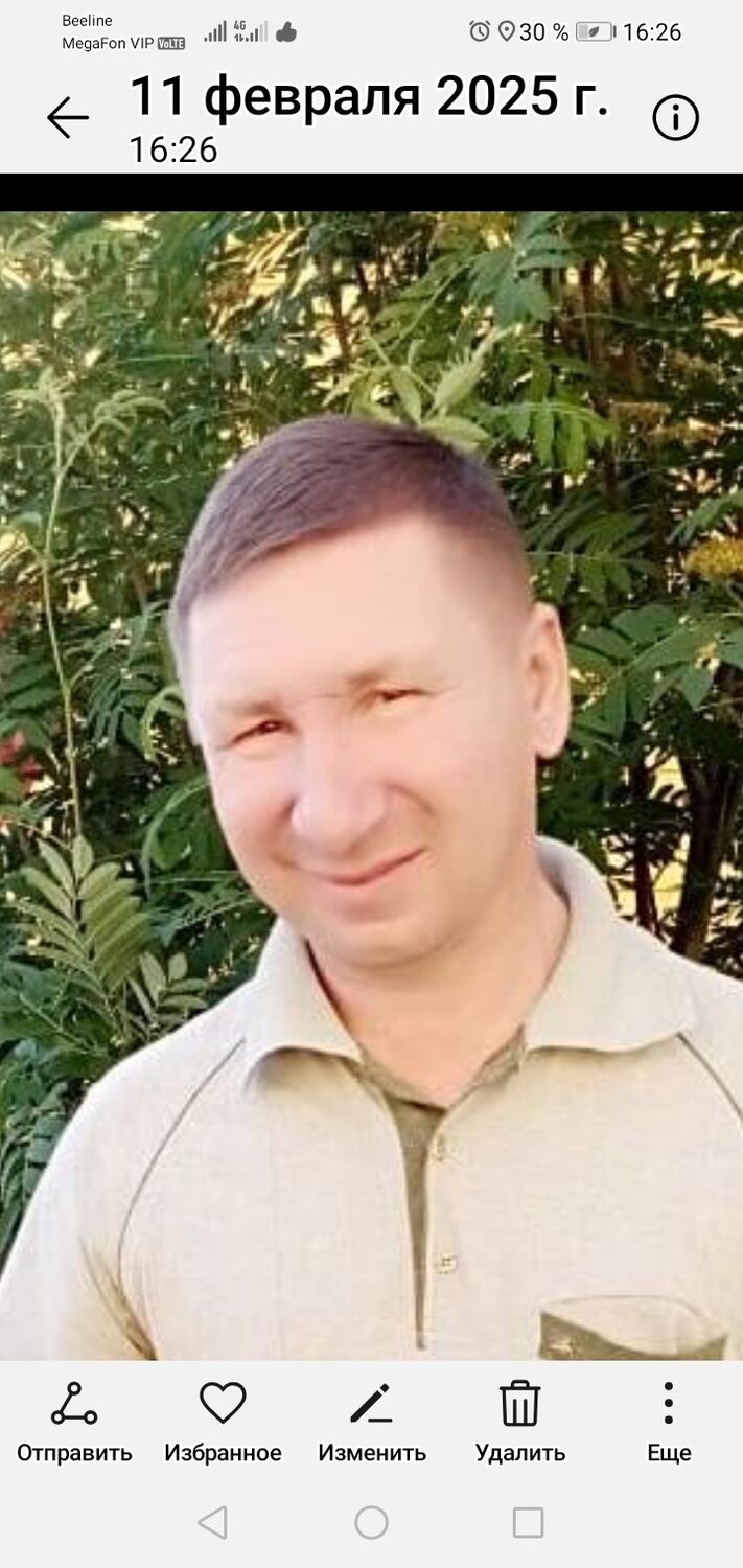 ���� 49657891 ������� ������, 50 ���, ���� ���������� � ����������