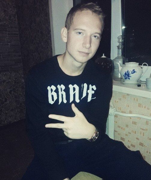 ���� 24805081 ������� �������, 30 ���, ���� ���������� � �������