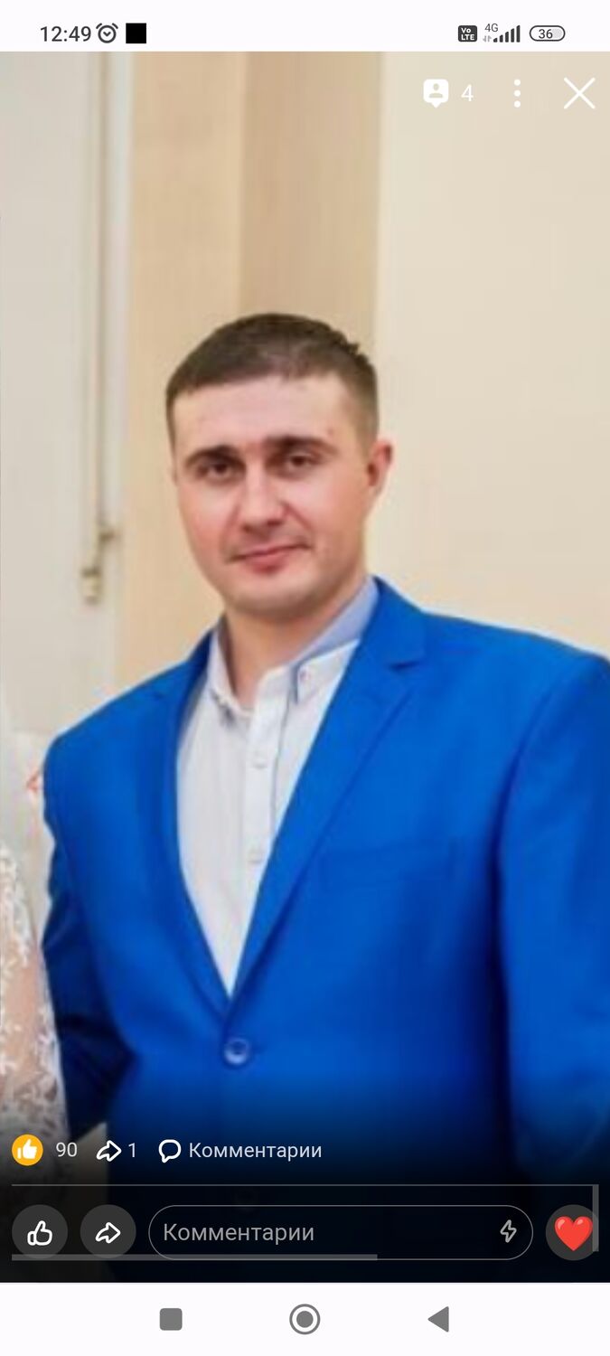 ���� 28989841 ������� ����, 35 ���, ���� ���������� � ������