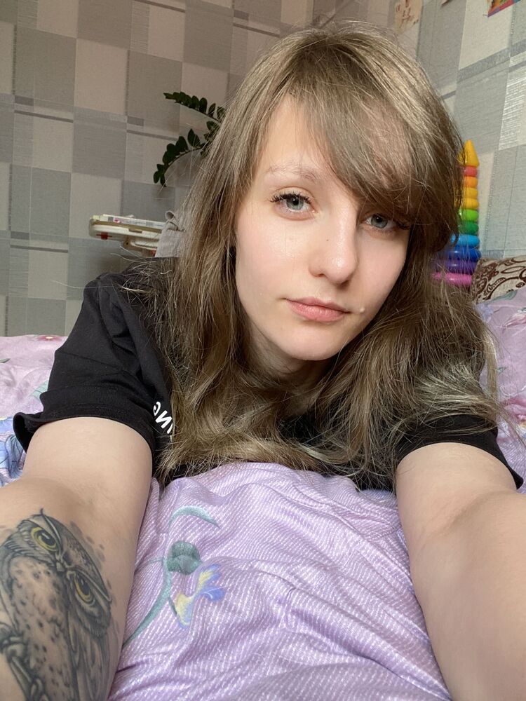 ���� 54530611 ������� ���������, 29 ���, ���� ���������� � ������