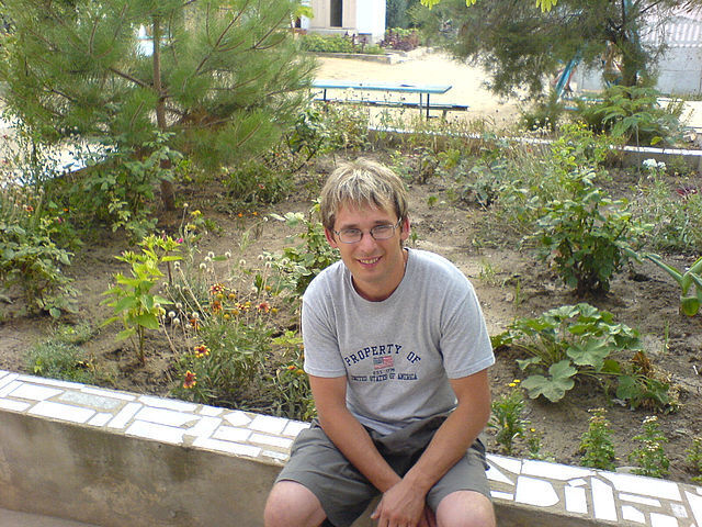 ���� 35992651 ������� ���������, 51 ���, ���� ���������� � ������