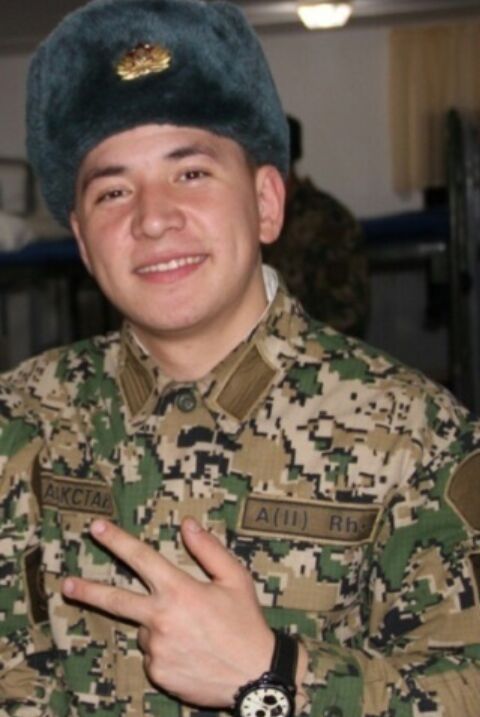 ���� 22971631 ������� ������, 27 ���, ���� ���������� � ���������