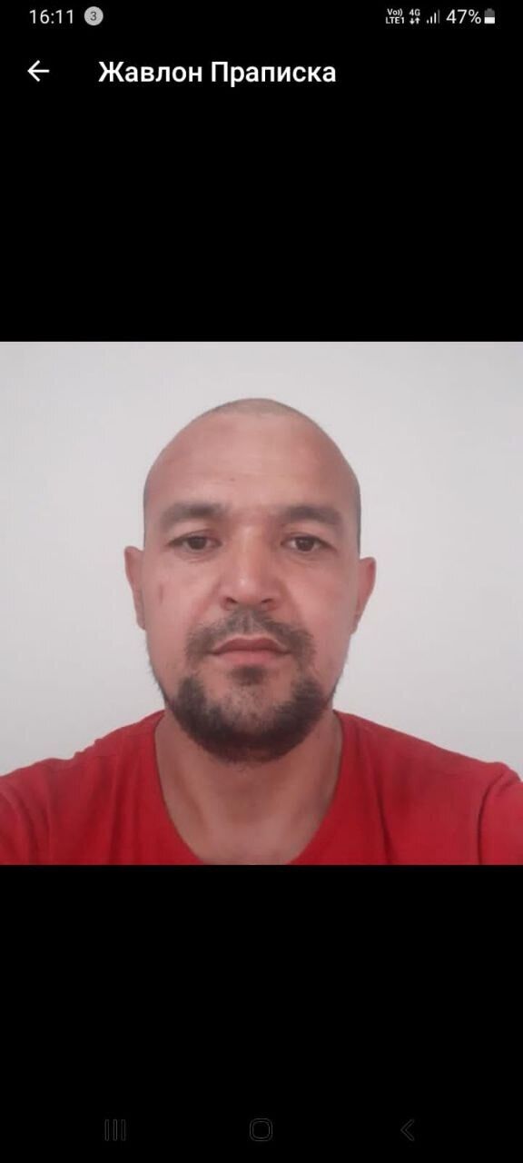 ���� 24613231 ������� ������, 38 ���, ���� ���������� � ������������