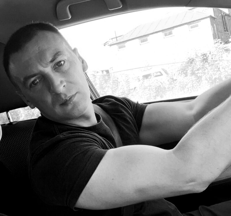 ���� 53097021 ������� ����, 39 ���, ���� ���������� � ������������