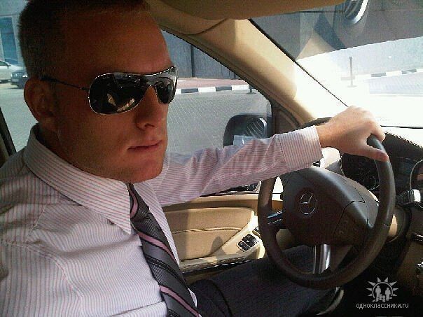 ���� 11016321 ������� �����, 35 ���, ���� ���������� � ������