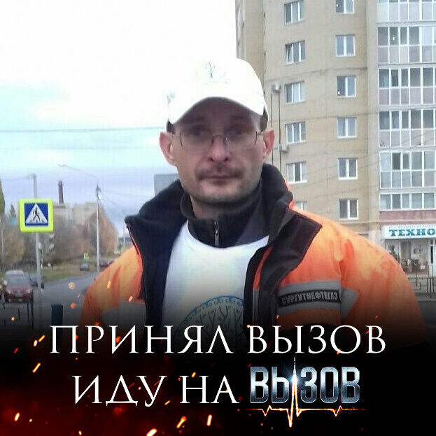 ���������� �������, ���� ������� �������, 43 ����, ������������ ��� ������, ����� � ���������, c�������� ���������, ���������