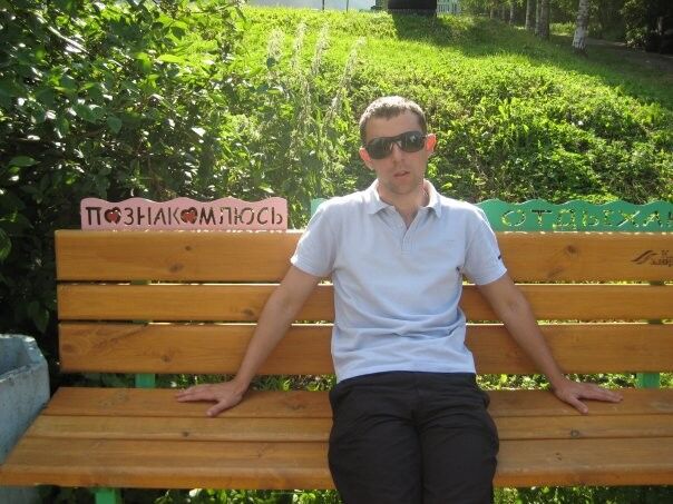 ���������� �����, ���� ������� �����, 42 ����, ������������ ��� ������