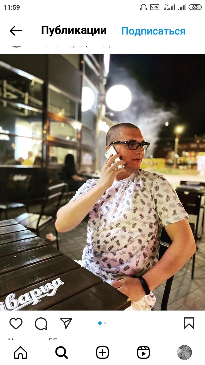  ,   Artur, 25 ,   ,   