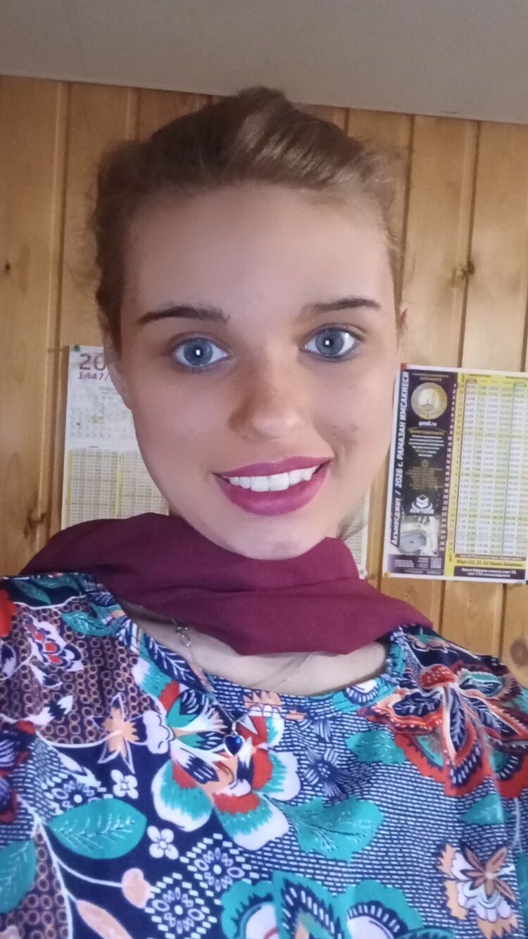 ���� 56225141 ������� Shemsie, 18 ���, ���� ���������� � Ara