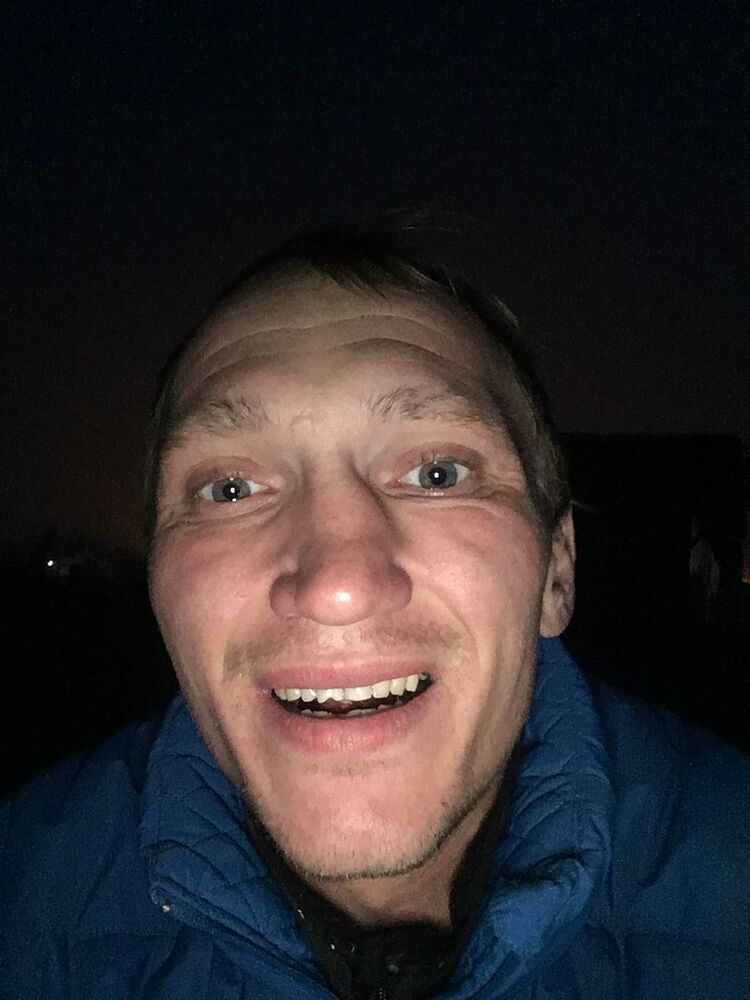 ���� 11249871 ������� ���, 41 ���, ���� ���������� � �������