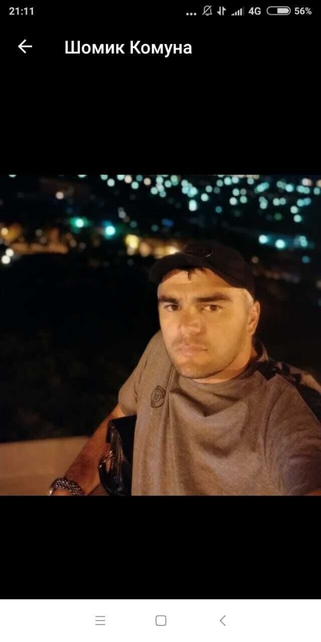 ���� 29813161 ������� ����� ����, 39 ���, ���� ���������� � ���������