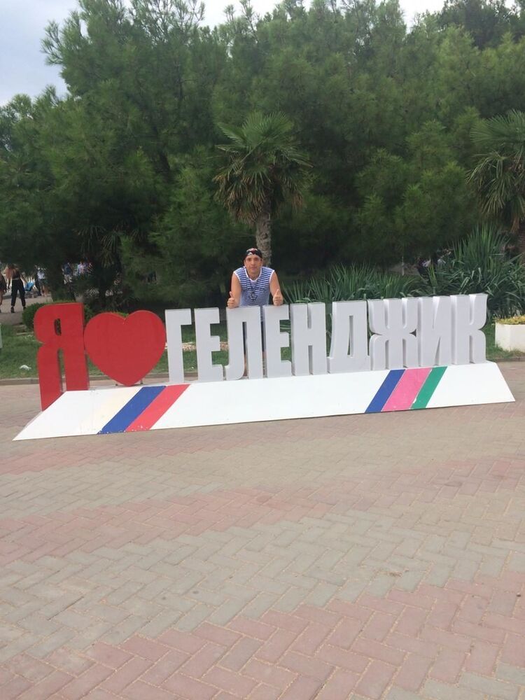 ���� 33488811 ������� ����, 34 ����, ���� ���������� � �������������