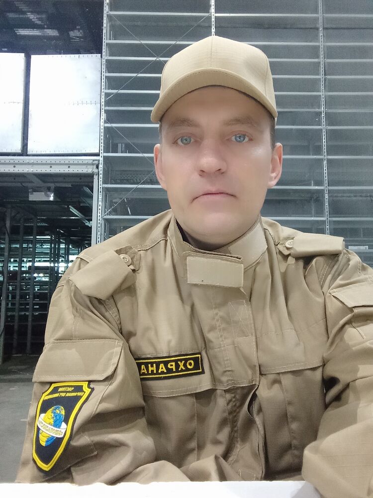 ���������� �������, ���� ������� ������, 45 ���, ������������ ��� c�������� ���������