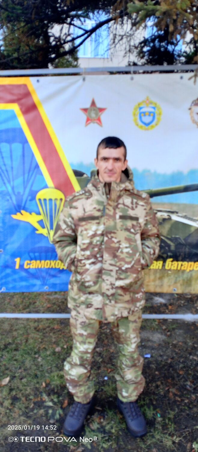 ���� 50880881 ������� Levda, 33 ����, ���� ���������� � ������