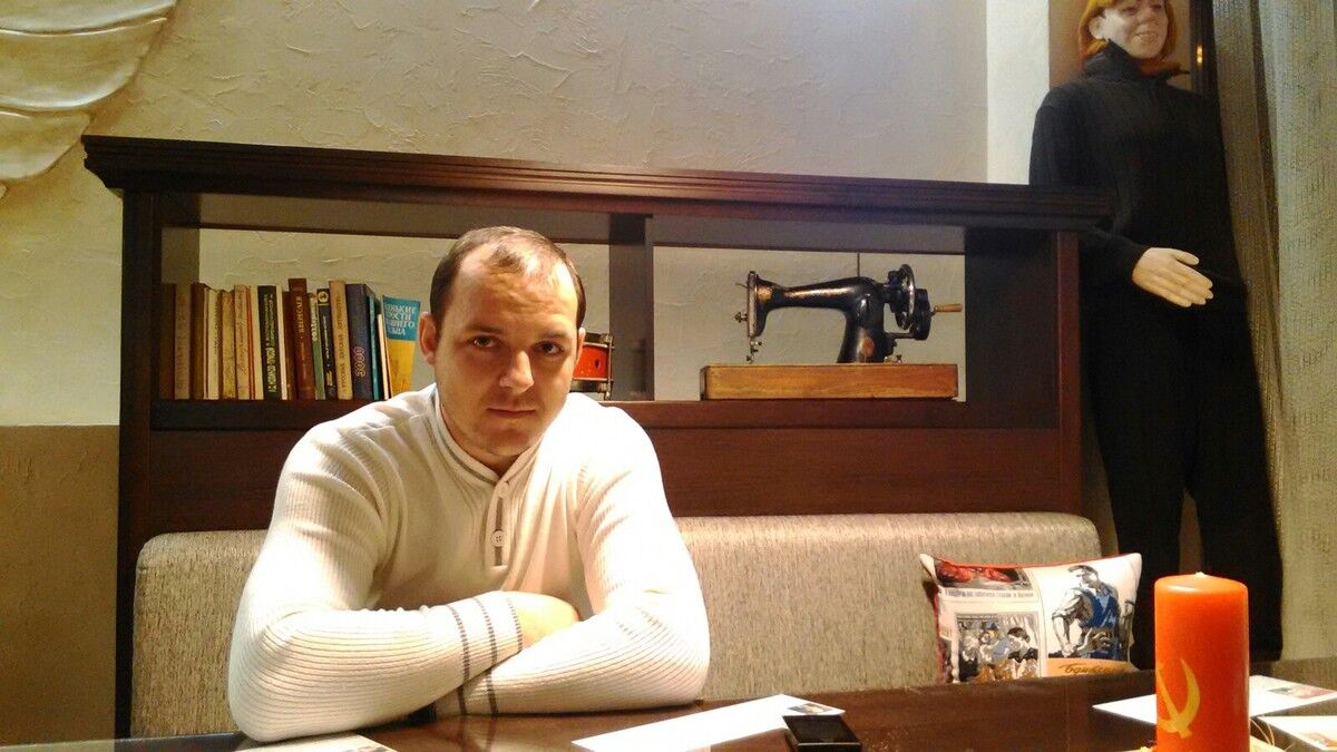 ���� 7945111 ������� �����, 45 ���, ���� ���������� � �����������