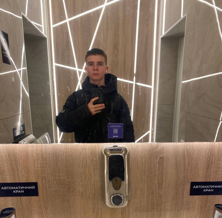 ���� 55341941 ����� ����, 20 ���, ���� ���������� � ���������������