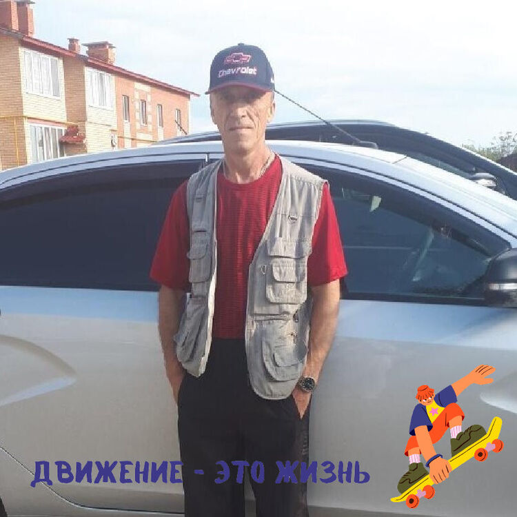  ,   , 60 ,   c 