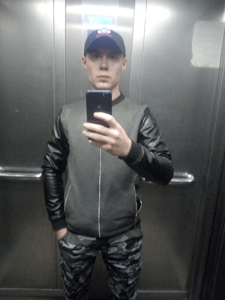 ���� 28880941 ������� ����, 31 ���, ���� ���������� � �����