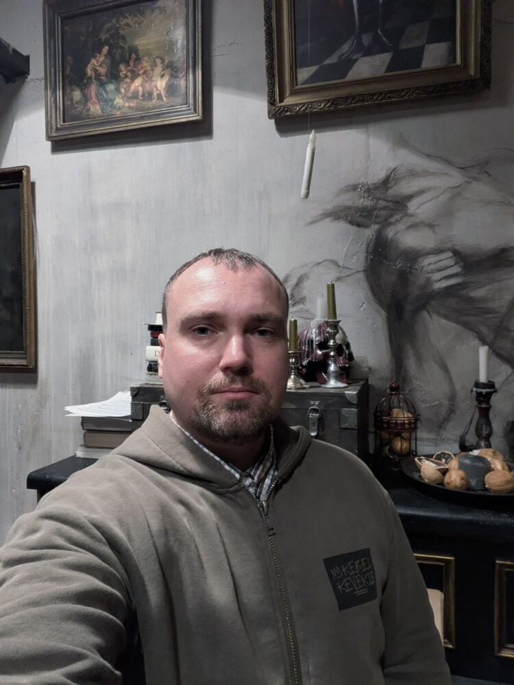 ���������� �����, ���� ������� ����, 41 ���, ������������ ��� ������, ����� � ���������