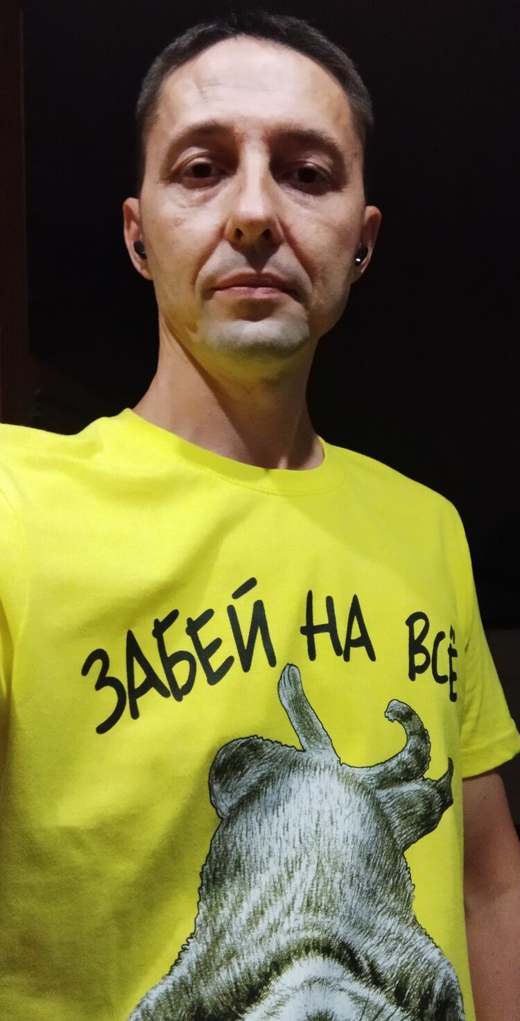 ���������� ������, ���� ������� ����, 48 ���, ������������ ��� ���������