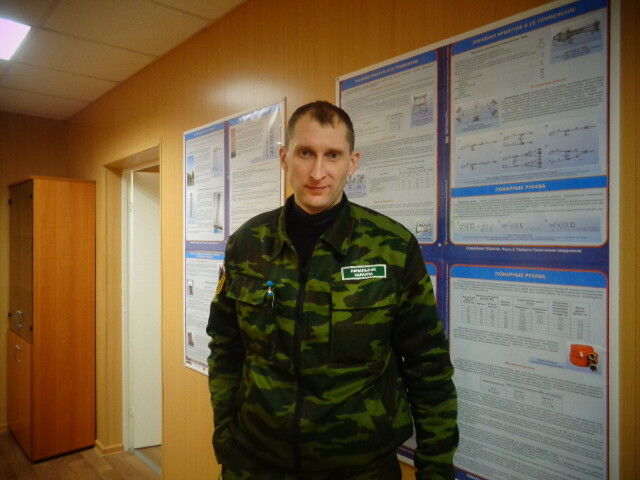 ���� 6436321 ������� ������, 45 ���, ���� ���������� � ����������