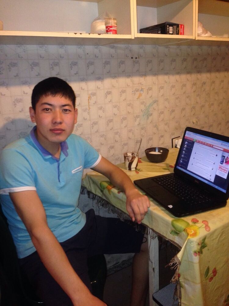 ���� 5247441 ������� ����, 32 ����, ���� ���������� � �����-����������