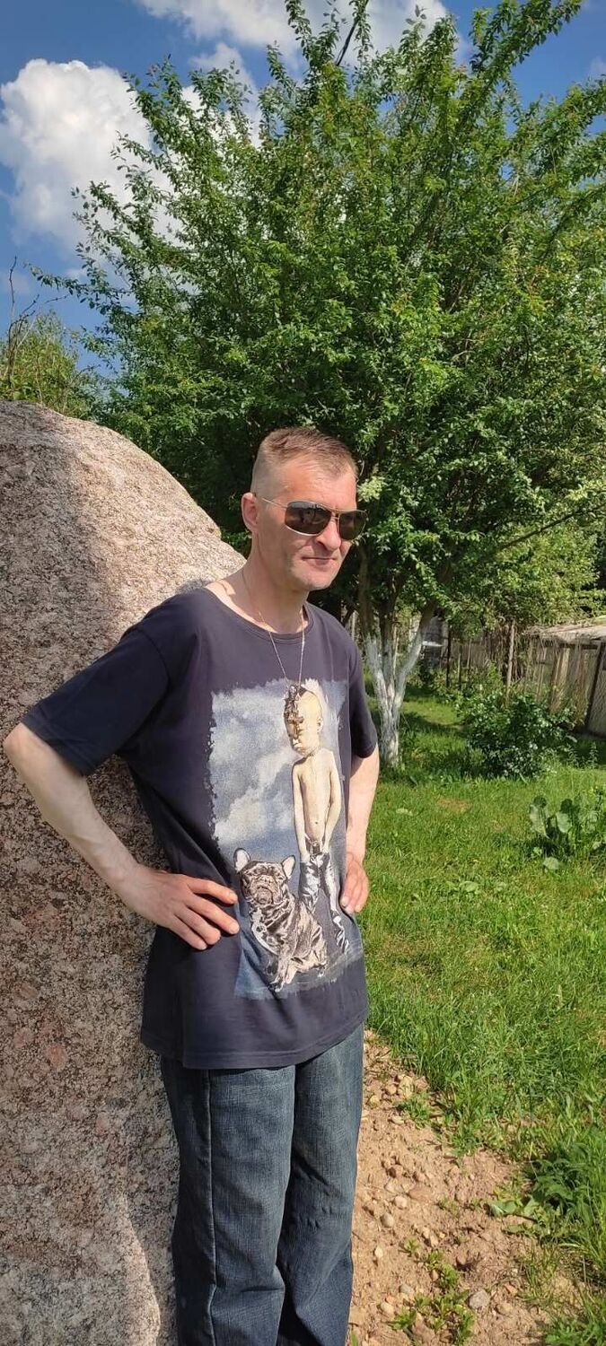 ���������� �����, ���� ������� ���������, 44 ����, ������������ ��� c�������� ���������